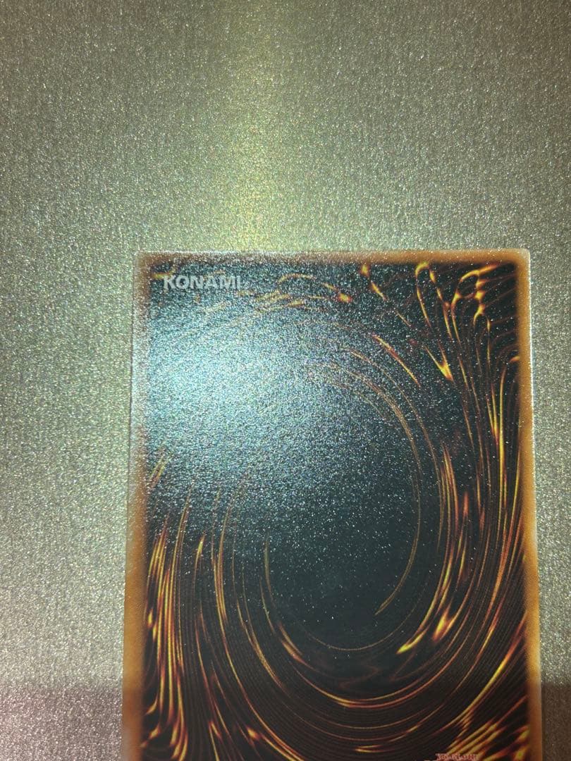 海*王様 【超美品】ブラック・マジシャン　初期ウルトラ