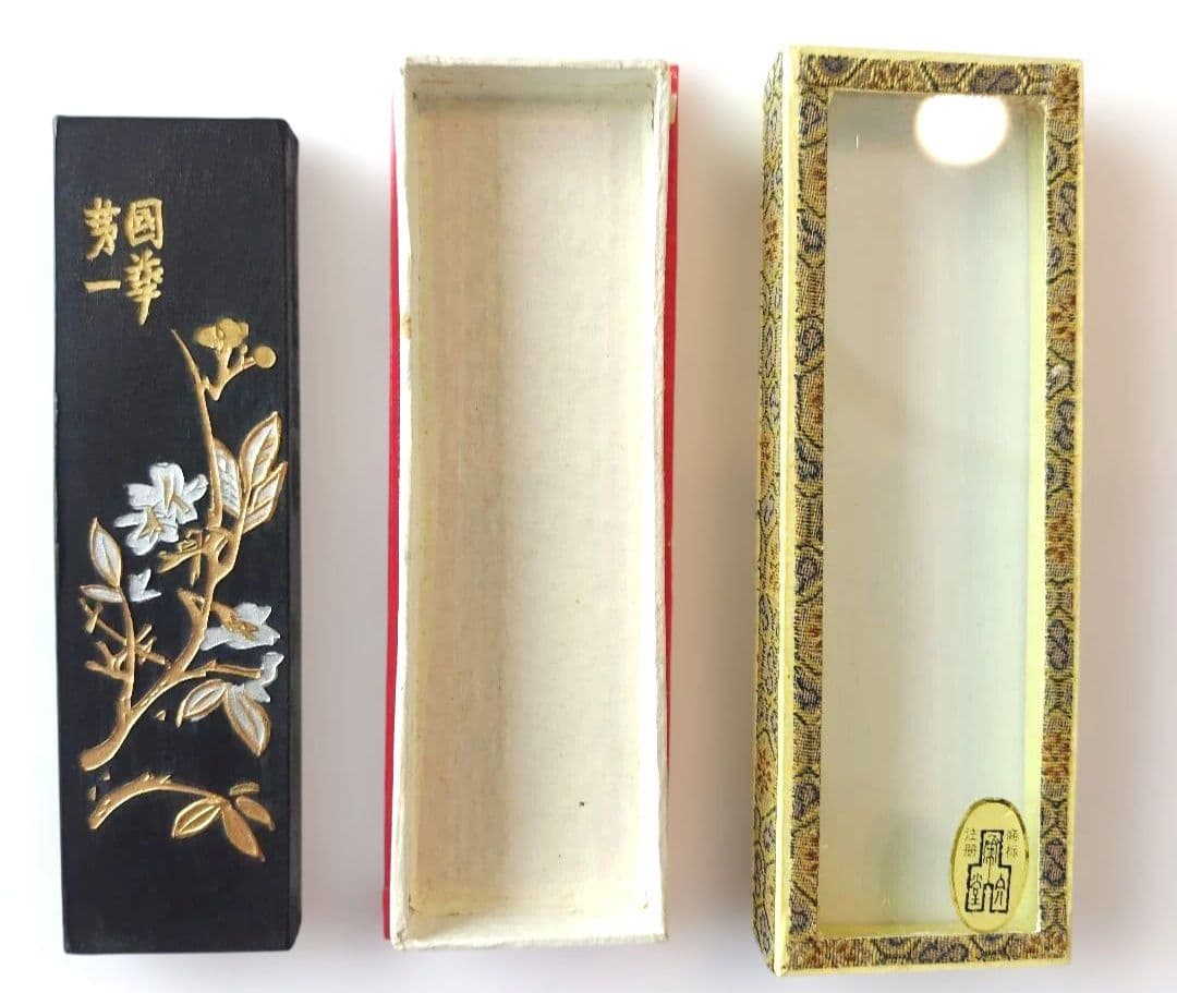 鐵斉翁書画宝墨　中国古墨 微州承文堂　胡開文制造