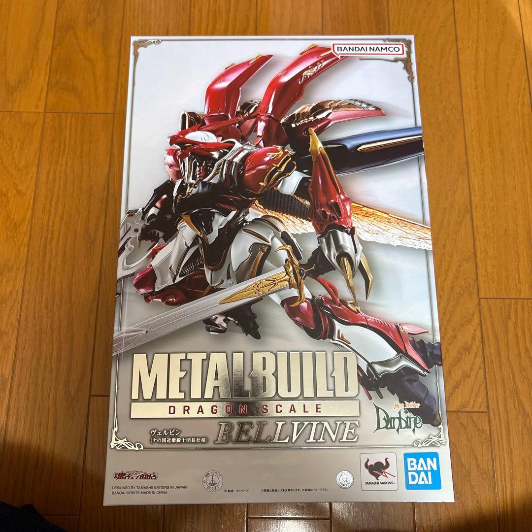 BANDAI L BUILD BELLVINE 未開封