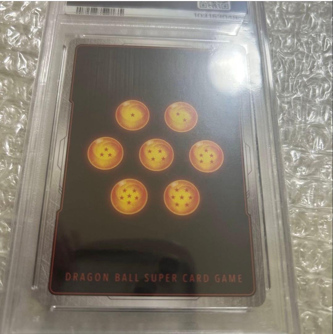 ドラゴンボール フュージョンワールド 孫悟空 FB03-064