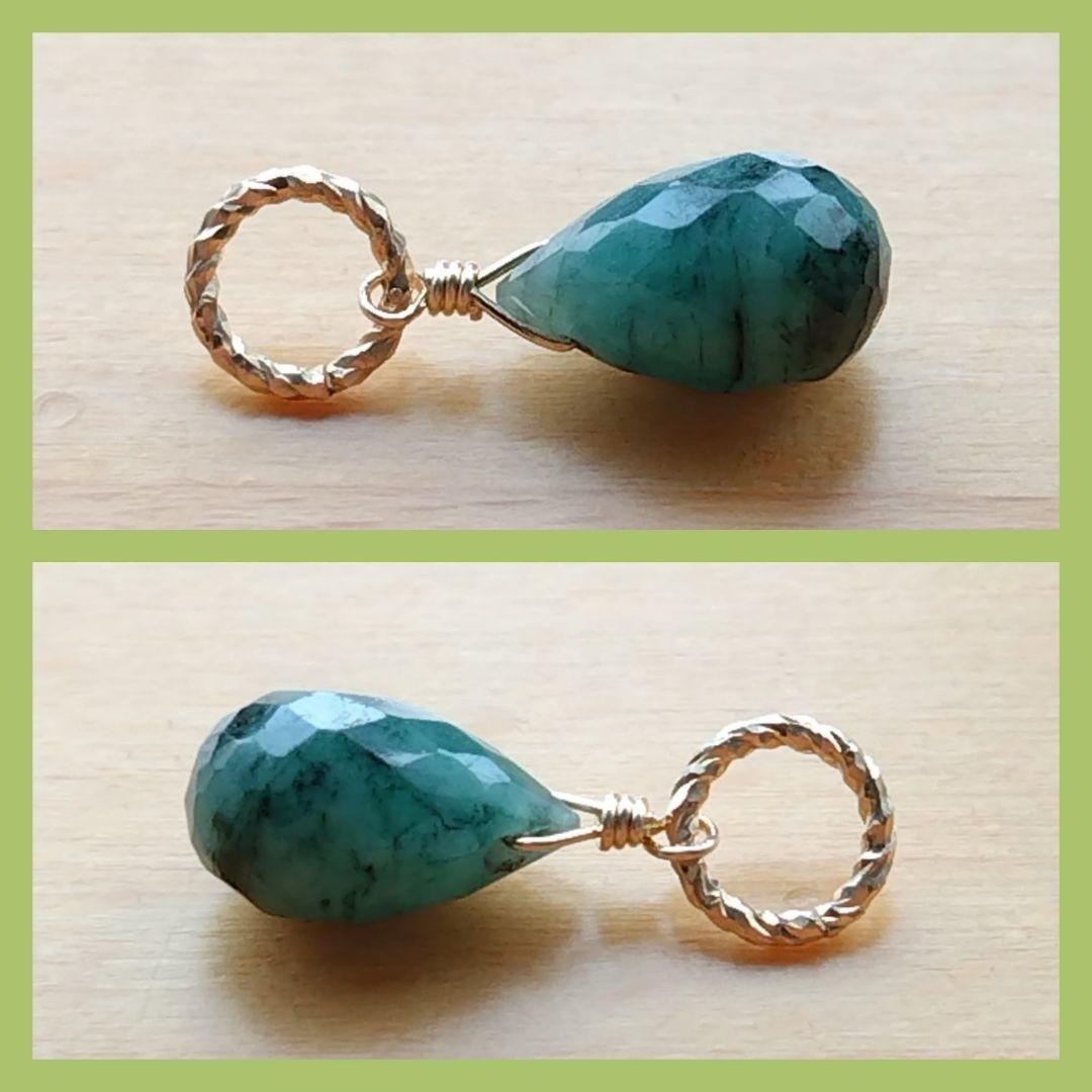 No.1338 エメラルド ドロップカット ペンダントトップ チャーム kgf