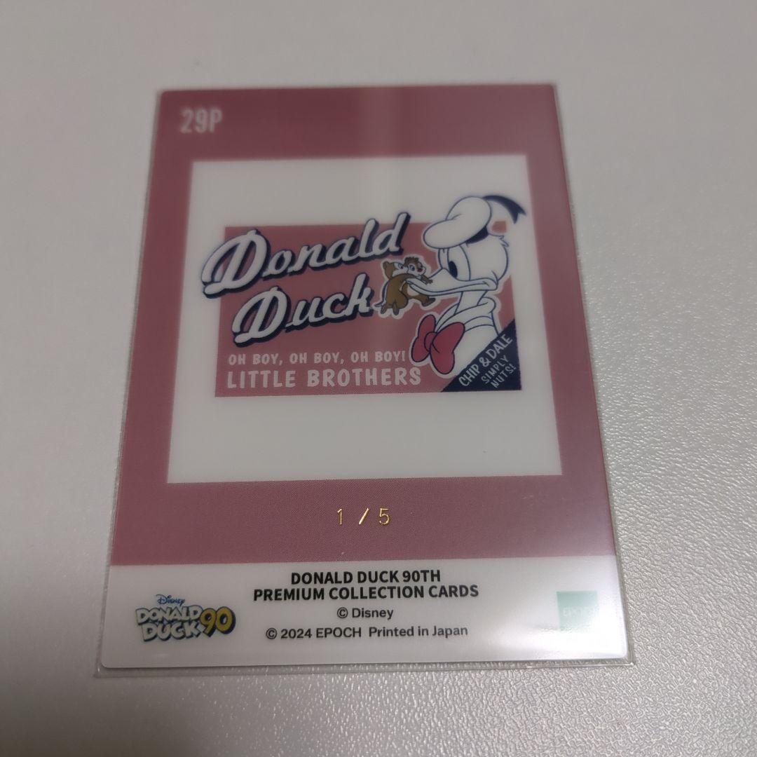 ドナルドダック90周年プレミアムコレクションカード29Pホロスペクトラ世界5枚限