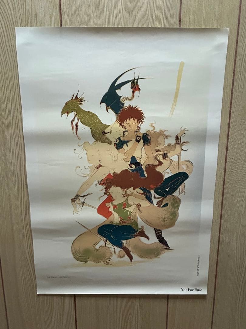 天野喜孝　ポスター 9枚セット