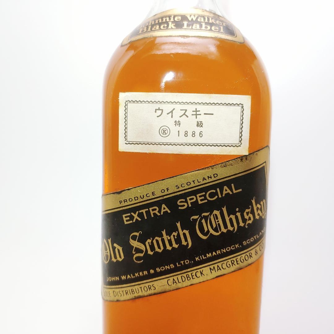 ウイスキー Johnnie Walker Black Label 1970s
