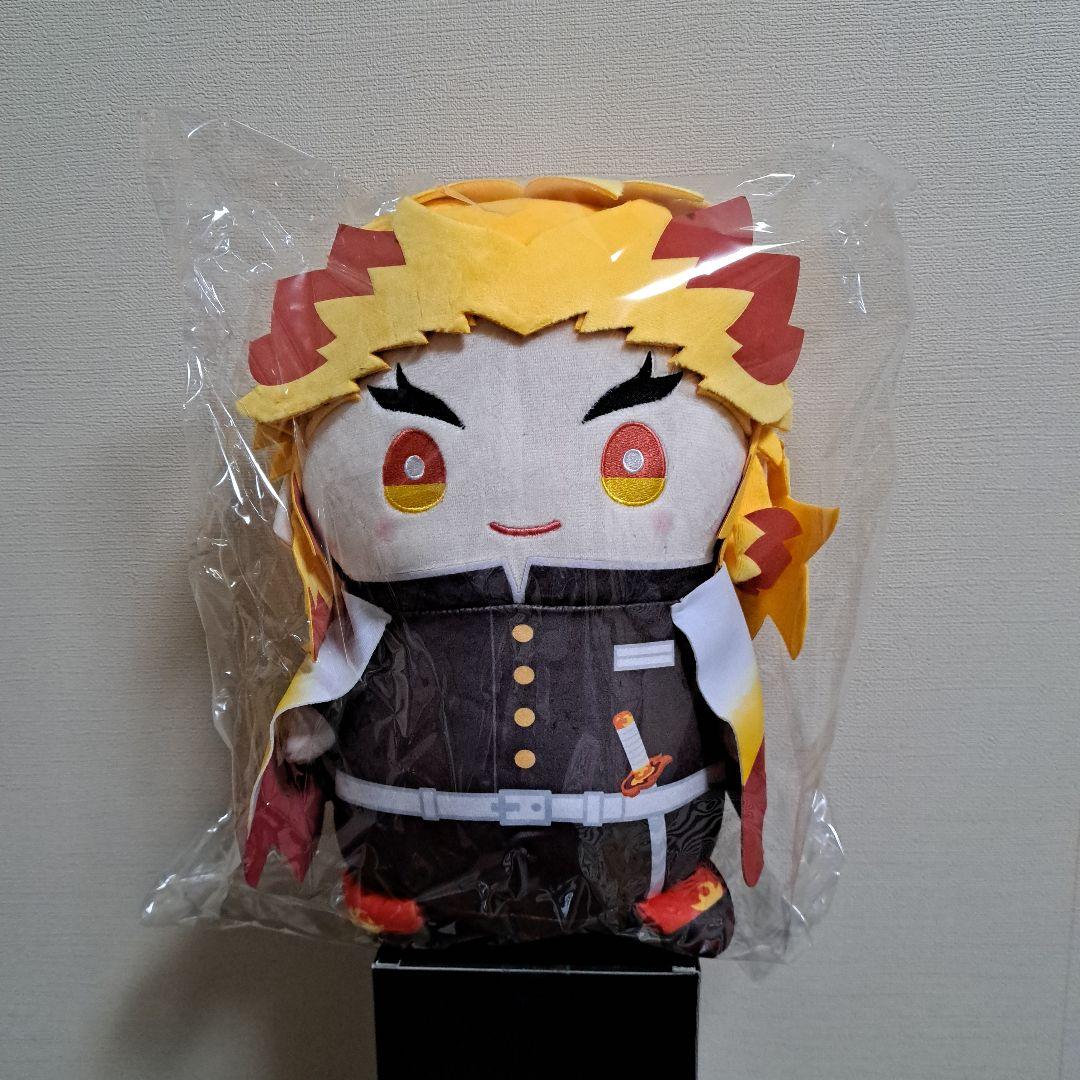 完全受注生産・袋未開封 おっきいまめめいと 鬼滅の刃 煉獄杏寿郎