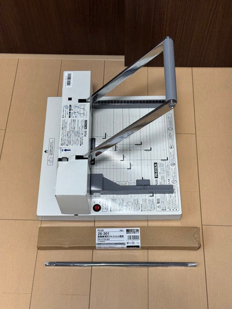【PLUS】PK-513LN 本体&新品替え刃＋受木