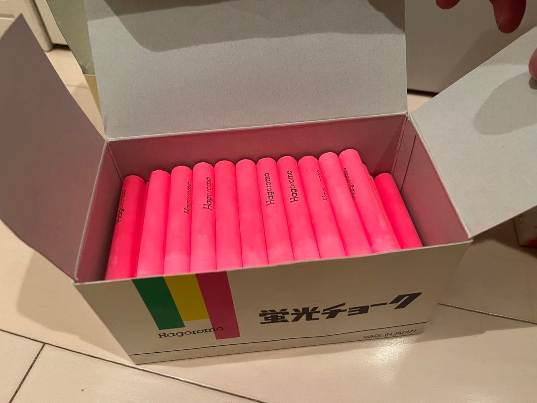 【貴重！】　ハゴロモチョーク　白黄赤など