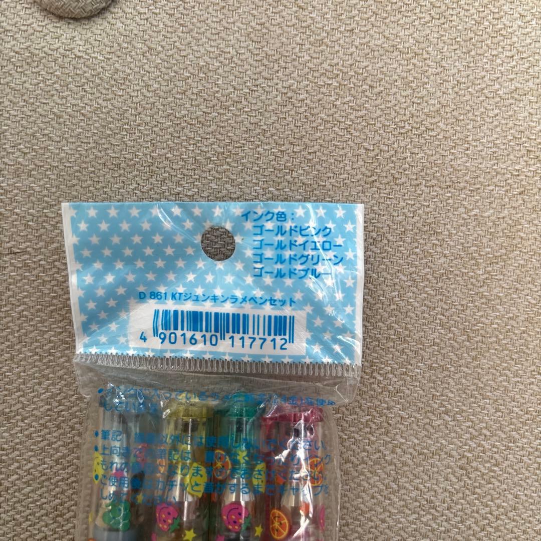 ハローキティ　KITTY&MIMMY ラメペンセット　純金ラメ入　ボールペン