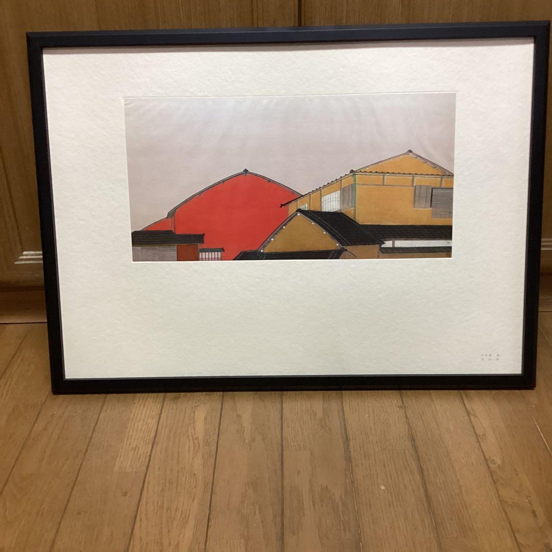 天才画家速水御舟　作品集大作編　便利堂監修　　画集　NO 22 【　京の家　】