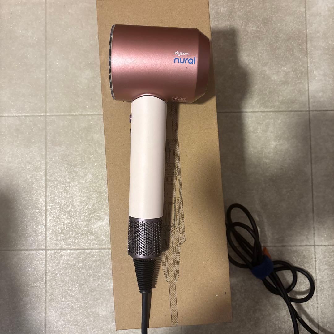 dyson nural ヘアドライヤー ローズゴールド