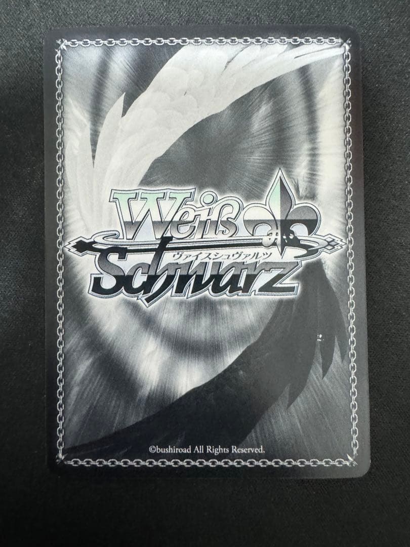 ヴァイスシュヴァルツ おかしな出来事 桜島麻衣 sec