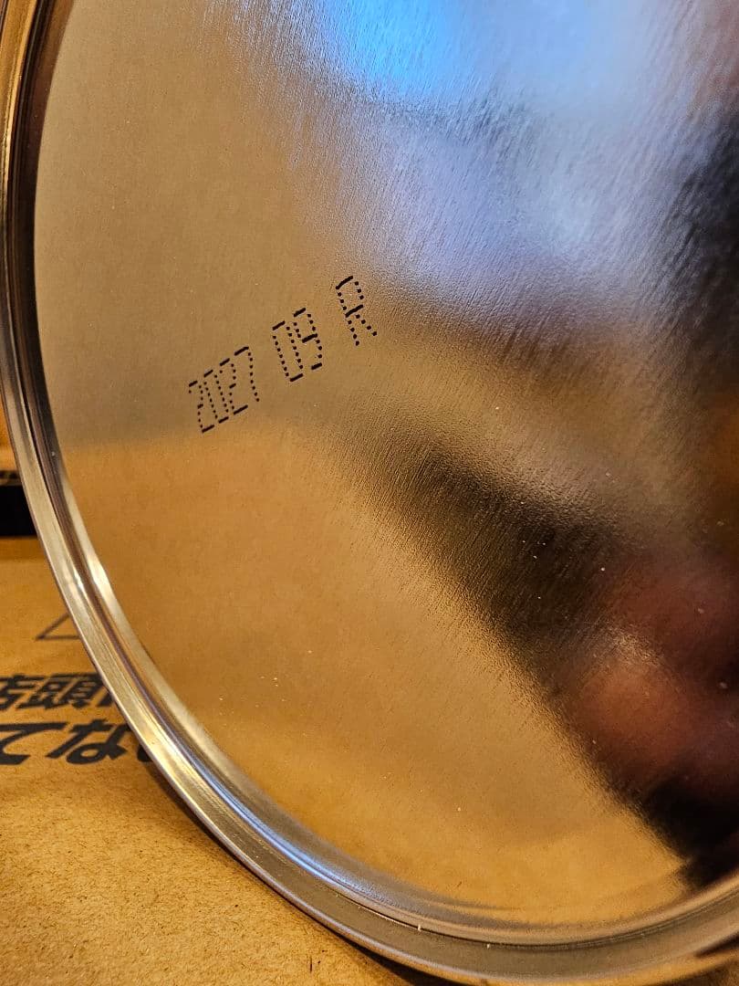 森乳サンワールド　ワンラック　キャットミルク　270g 12袋