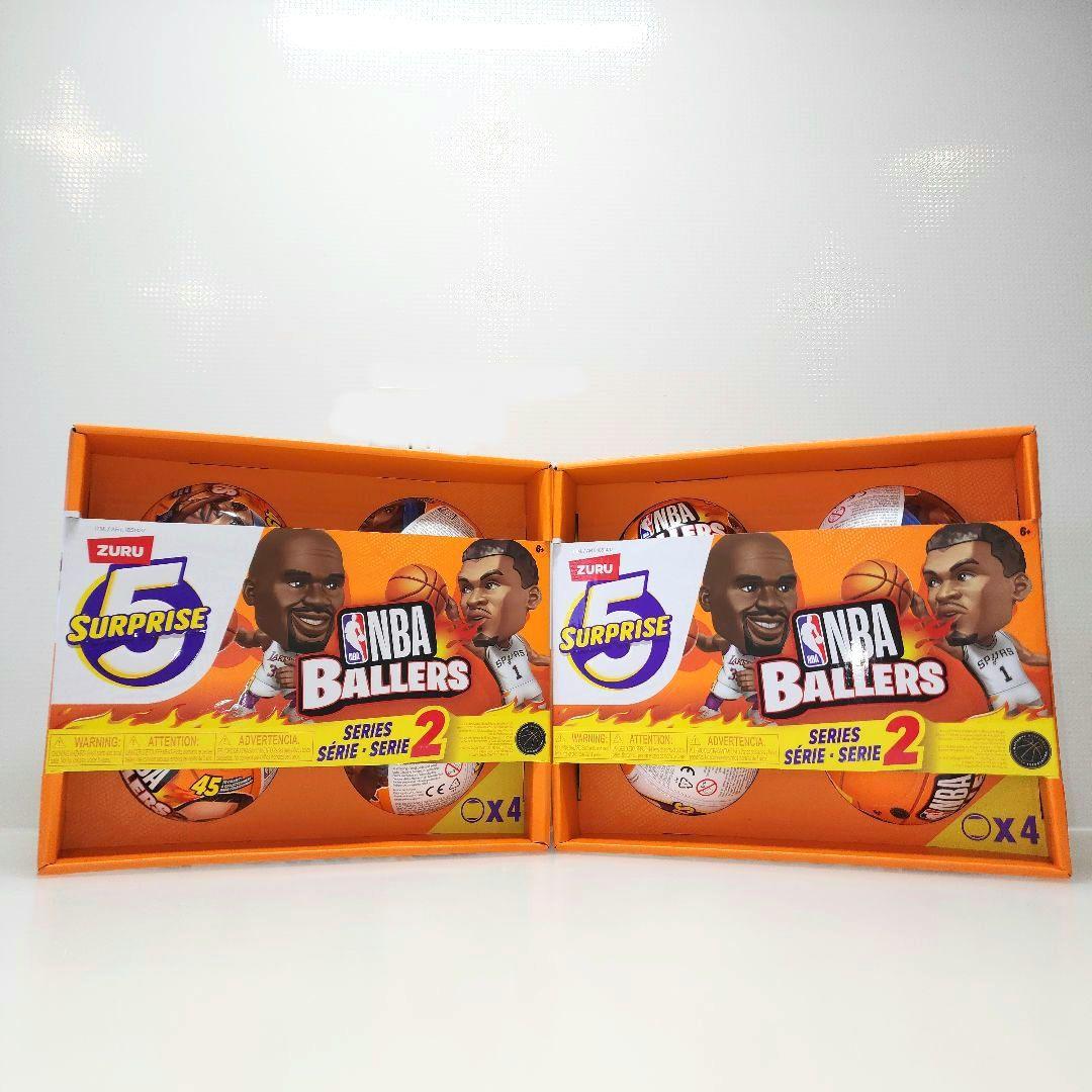 NBA Ballers シリーズ2 ZURU 5サプライズ　8個 ミニバース