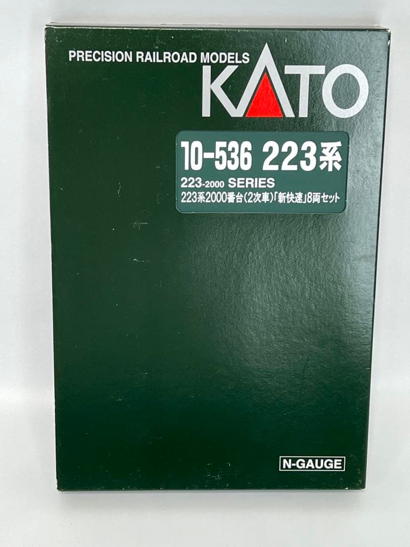 KATO Nゲージ 223系 2000番台 2次車 新快速 8両セット