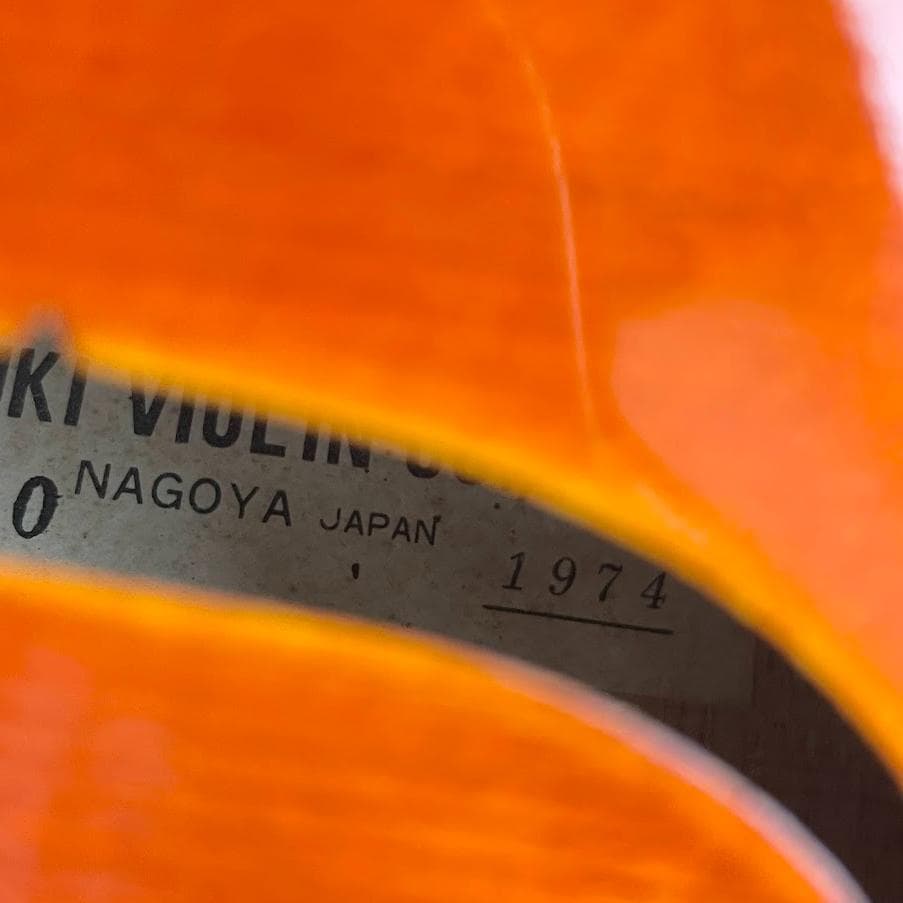 極美品●鈴木バイオリン● No.330 4/4 ビンテージ 1974年製 極虎杢