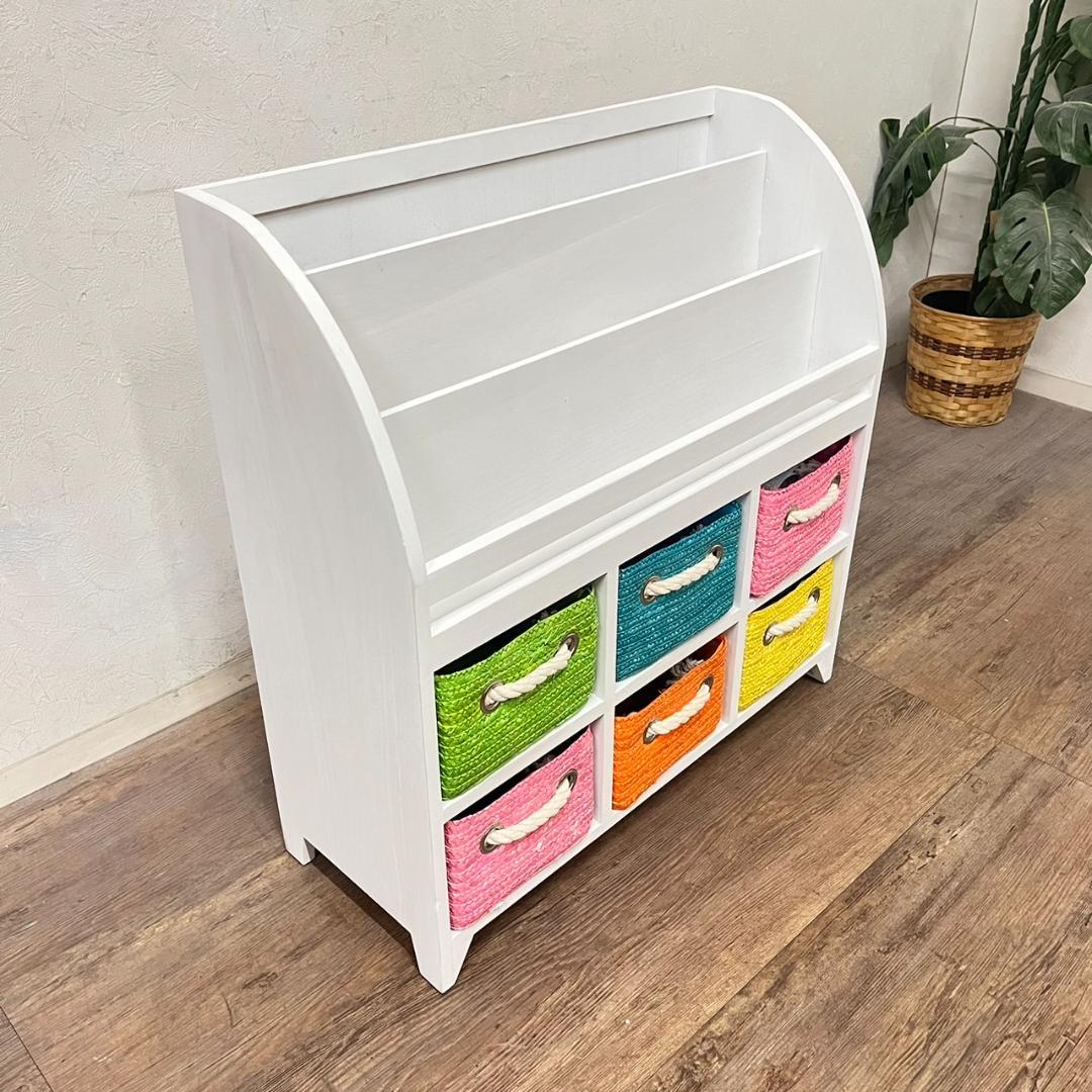 こう　ブックラック　マガジンラック　本棚　収納　チェスト