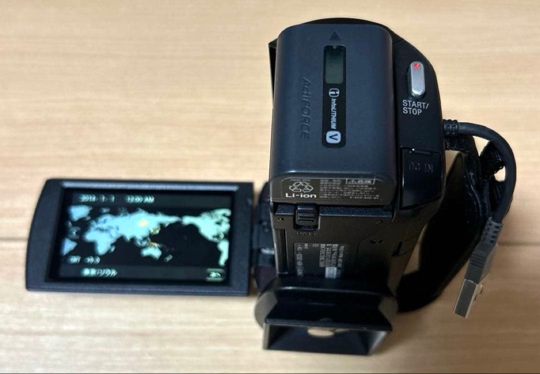 SONY HDR-CX535 デジタルビデオカメラ