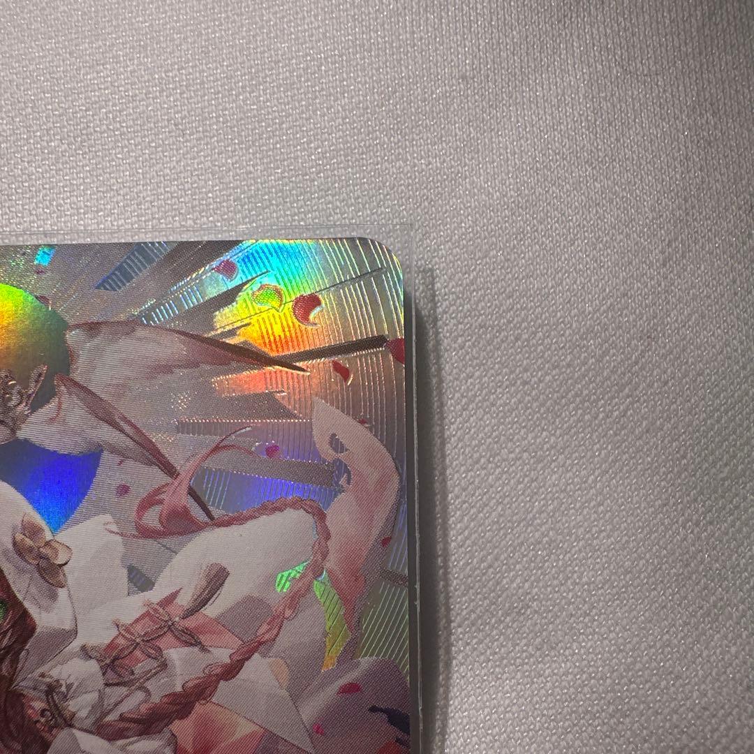 クロスタ 甘結もか LRPP サイン イクシード・ランページ クロススターズ