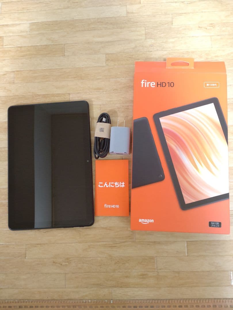 Amazon Fire HD 10 第13世代 64GB ブラック