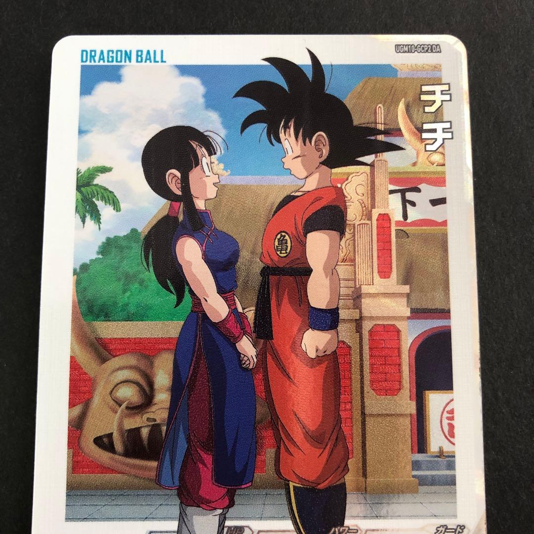 ドラゴンボールヒーローズ　ugm10-gcp2 da チチ