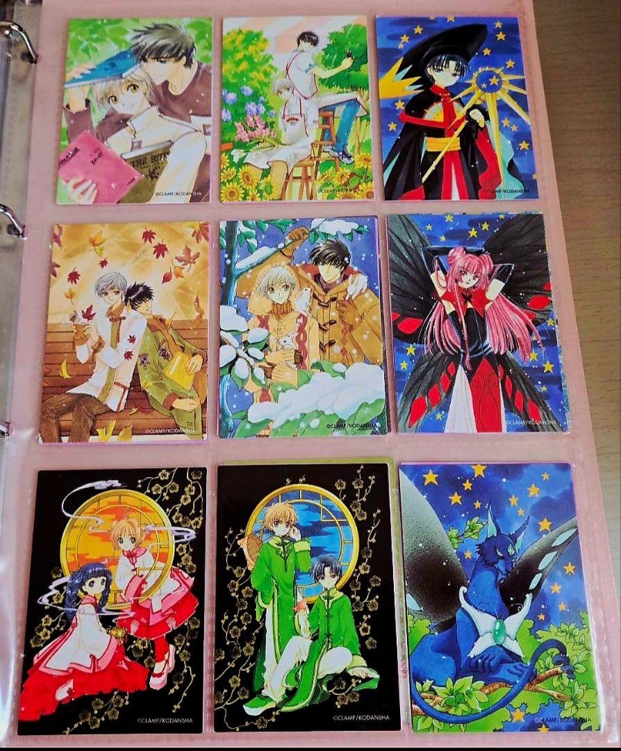 さくらカード編　カードキャプターさくら原作版トレカ118枚