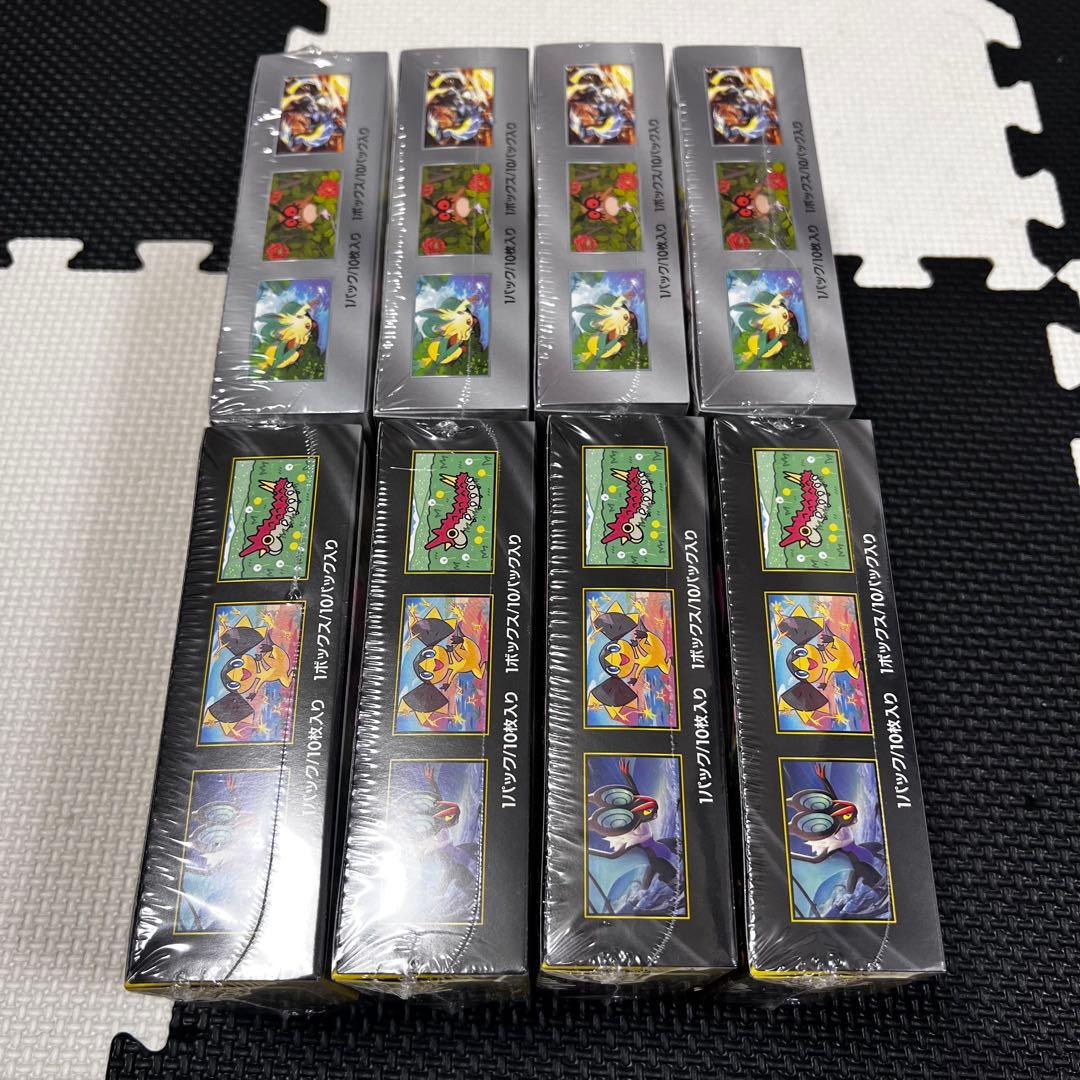 megaドリームex テラスタルフェスex シュリンク付き　8boxセット