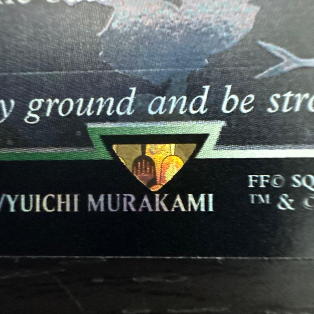 スピラの希望、ユウナ　英語＋おまけ　チョコボバンドル