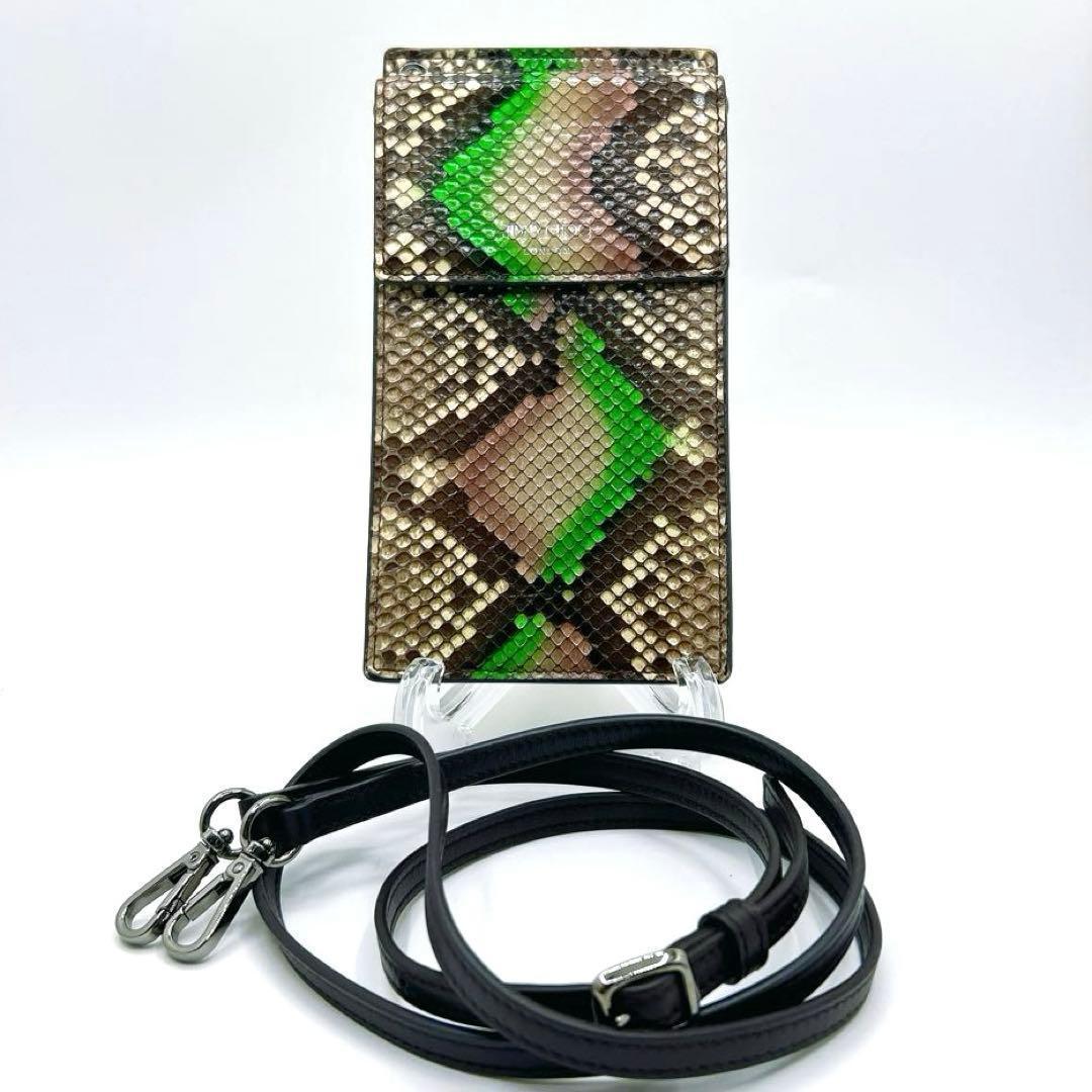 【希少】JIMMY CHOO パイソンレザー スマホショルダー 正規品 極美品