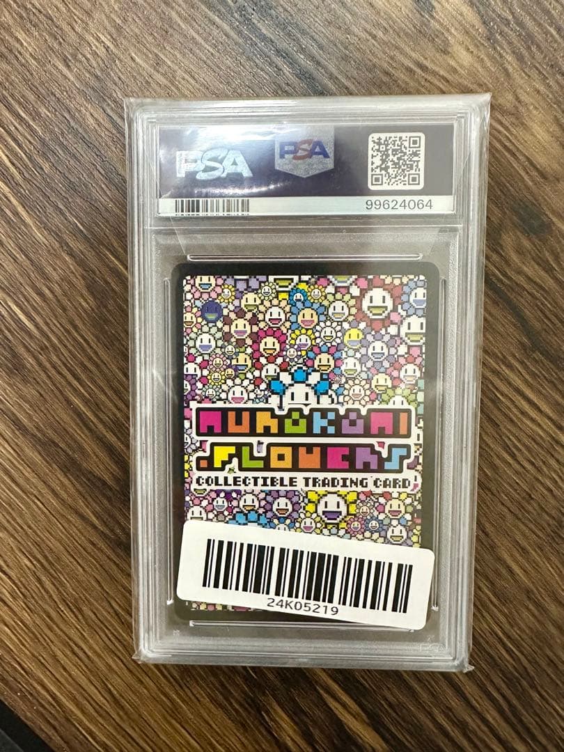 108フラワーズ村上隆Lucky Cat Coin BankプロモPSA 10