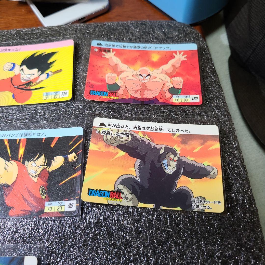 【激レア】ドラゴンボール　カードダスNo.1 孫悟空　1988年製エラーカード