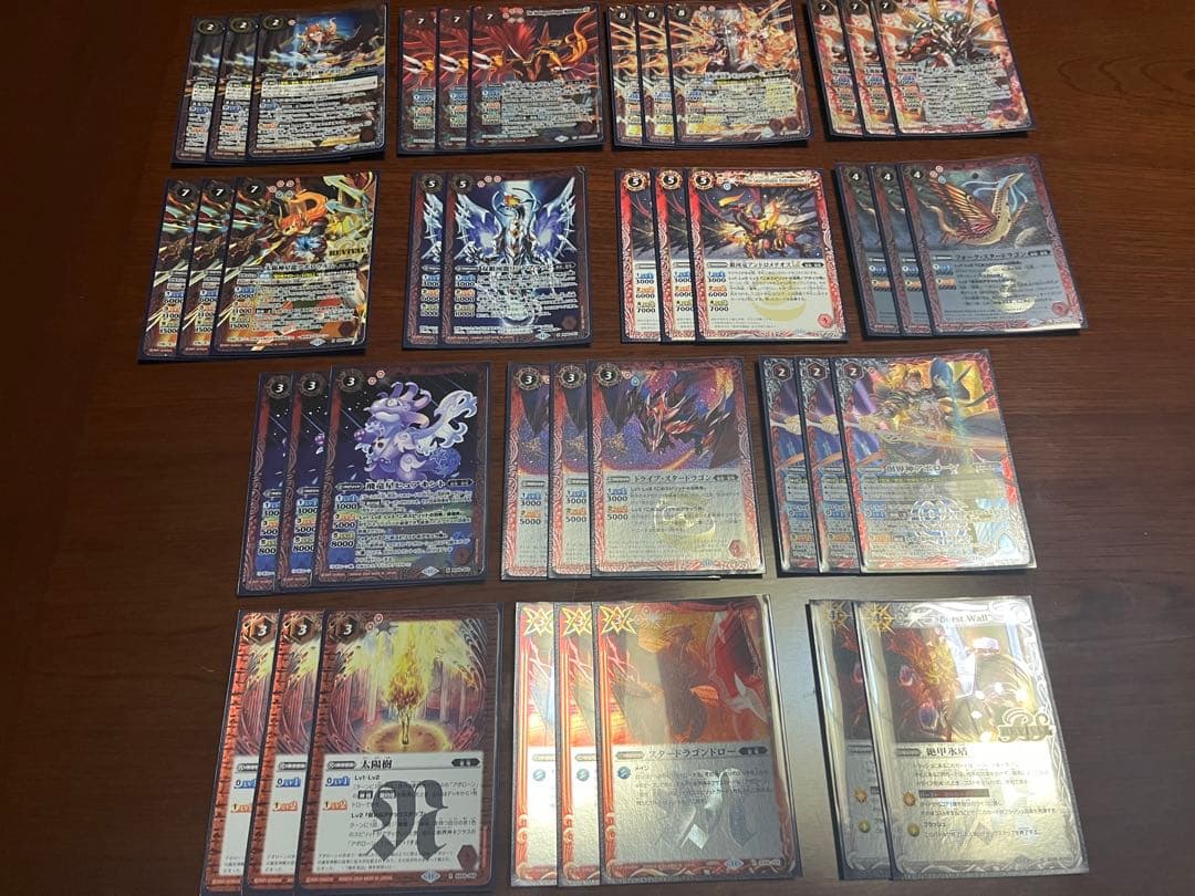 バトスピ　アポローン　星竜　メテオヴルムxv デッキ