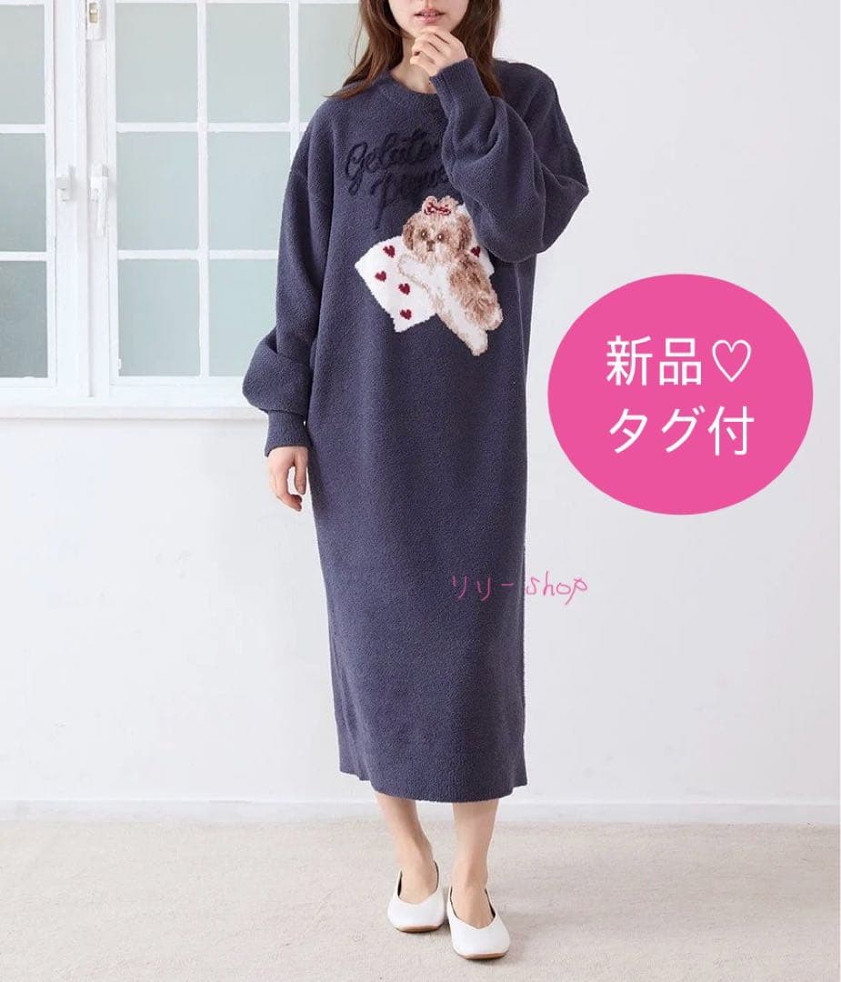 新品タグ付♡ ジェラートピケ ジャガードワンピース