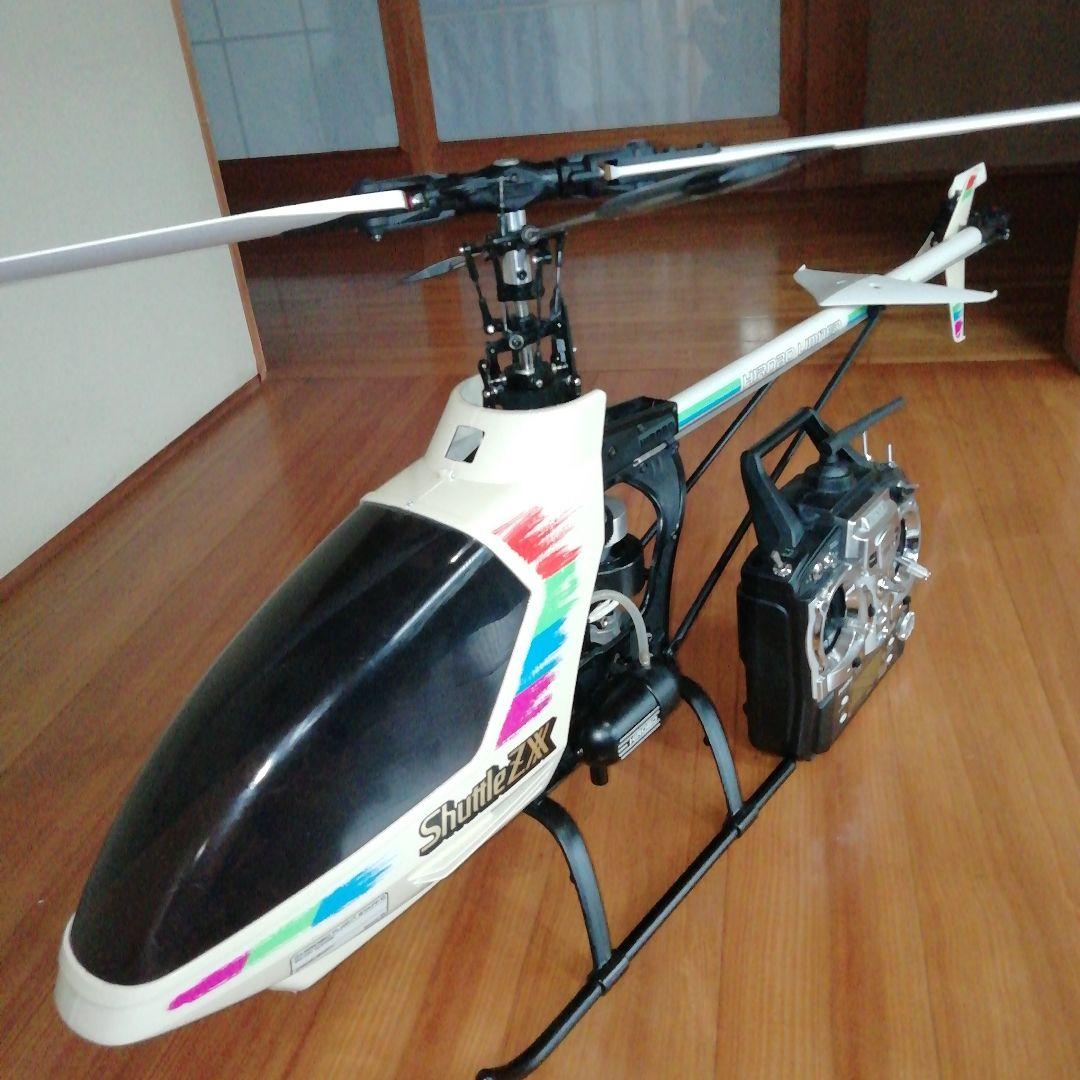 ヒロボーシャトルZXX 送信機セット