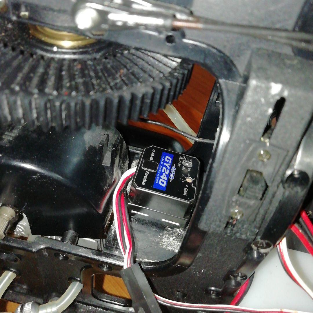 ヒロボーシャトルZXX 送信機セット