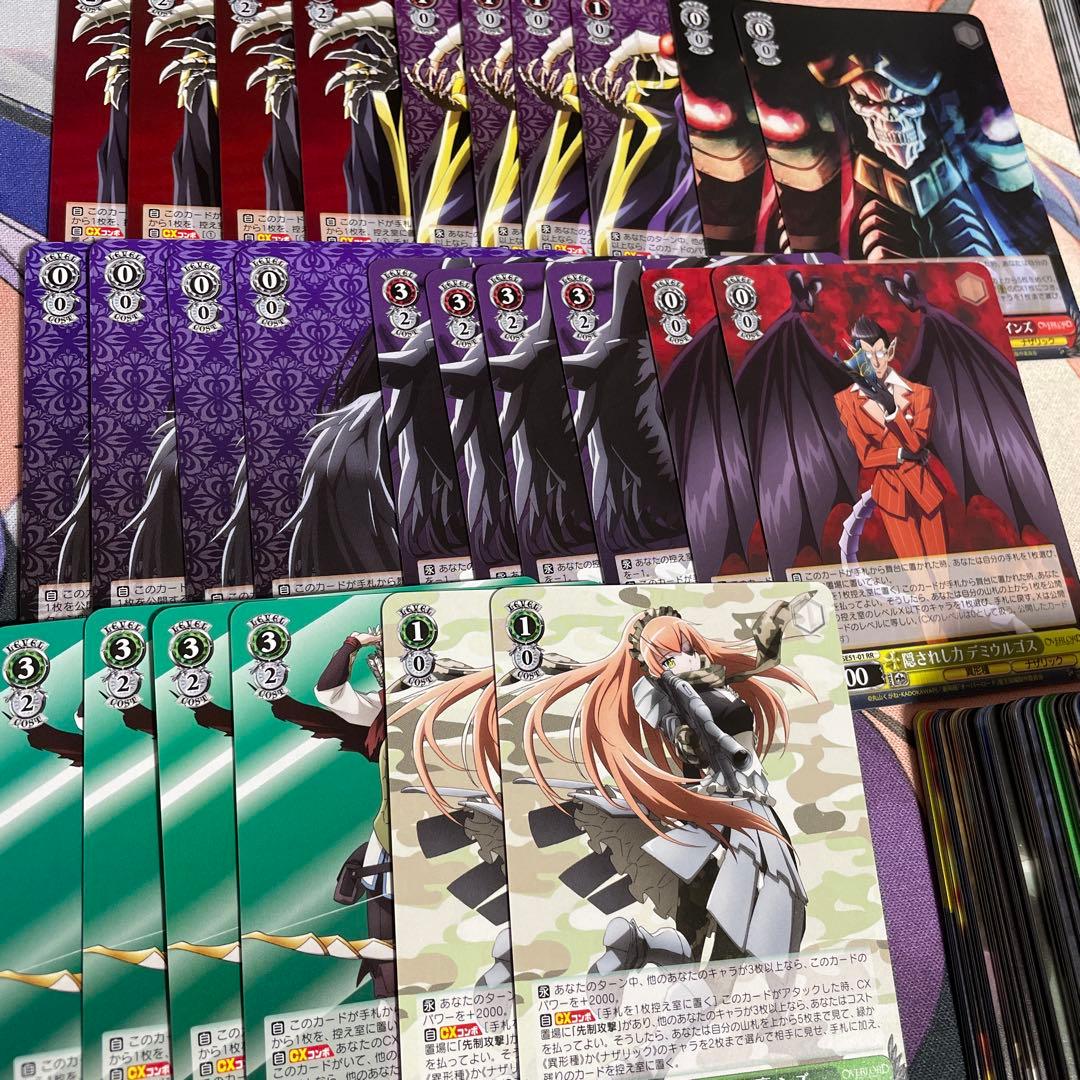 エクストラブースター　劇場版「オーバーロード」聖王国編　RR　R