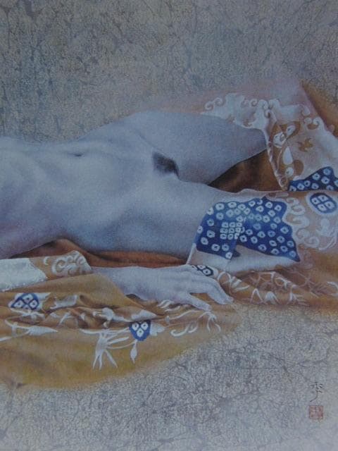 荻原季美子、【容】、希少な額装用画集より、新品額装付、状態良好