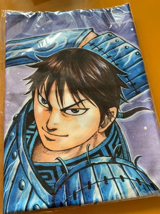 キングダム　ジャンプ　限定　タオル　ブランケット　シン　信