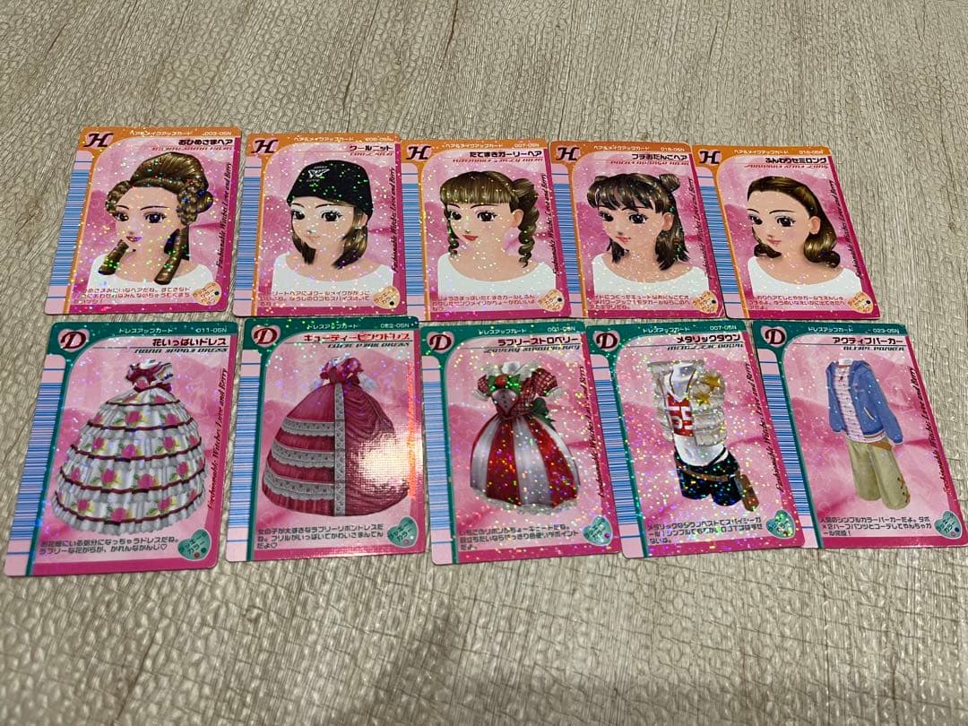 ラブ&ベリー　カード　2004年まとめ売り　132枚