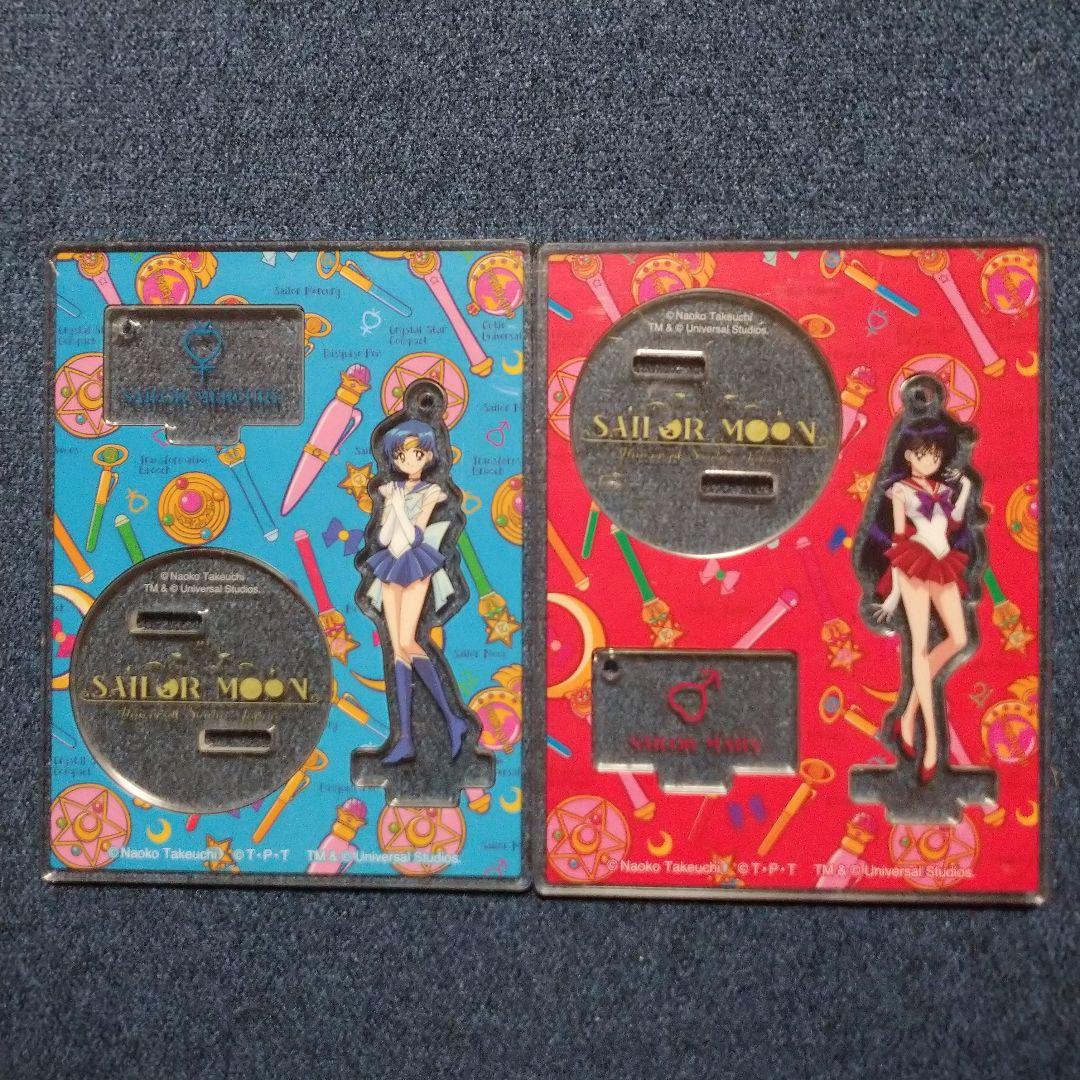 【送料込】セーラームーン・ザ・ミラクル 4-D コレクタブルアクリルキーチェーン