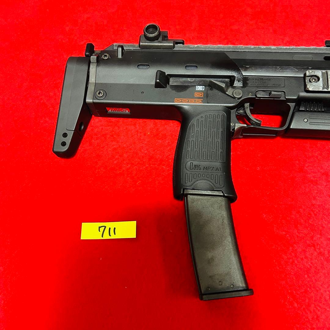 ガスブロ　MP7A1 東京マルイ　ガスブローバック