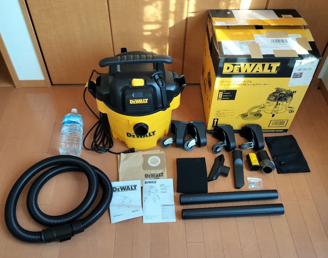 業務乾湿両用 バキュームクリーナー 掃除機 デウォルト DeWALT 付属品多数