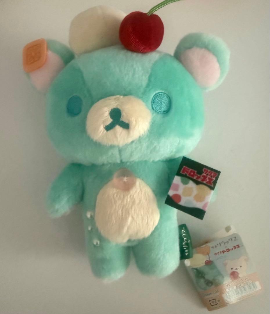 【超激レア】サクマドロップス ロフト限定 ソーダコリラックマ