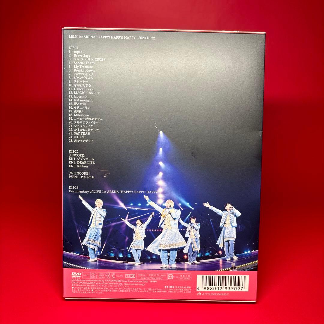 【DVD】M!LK HAPPY!HAPPY!HAPPY! 横浜アリーナ