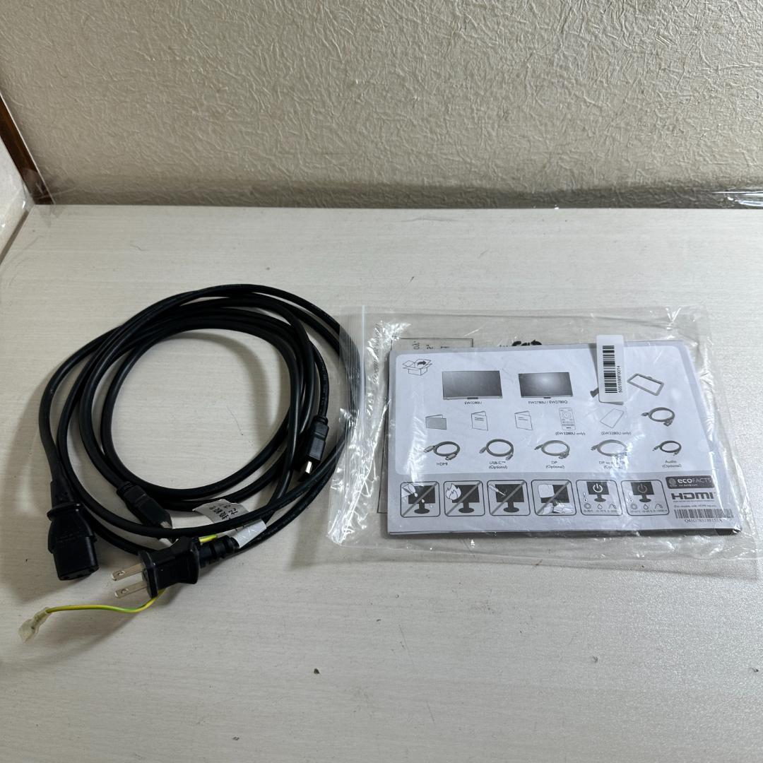 BenQ WQHD 27インチ ゲーミングモニター