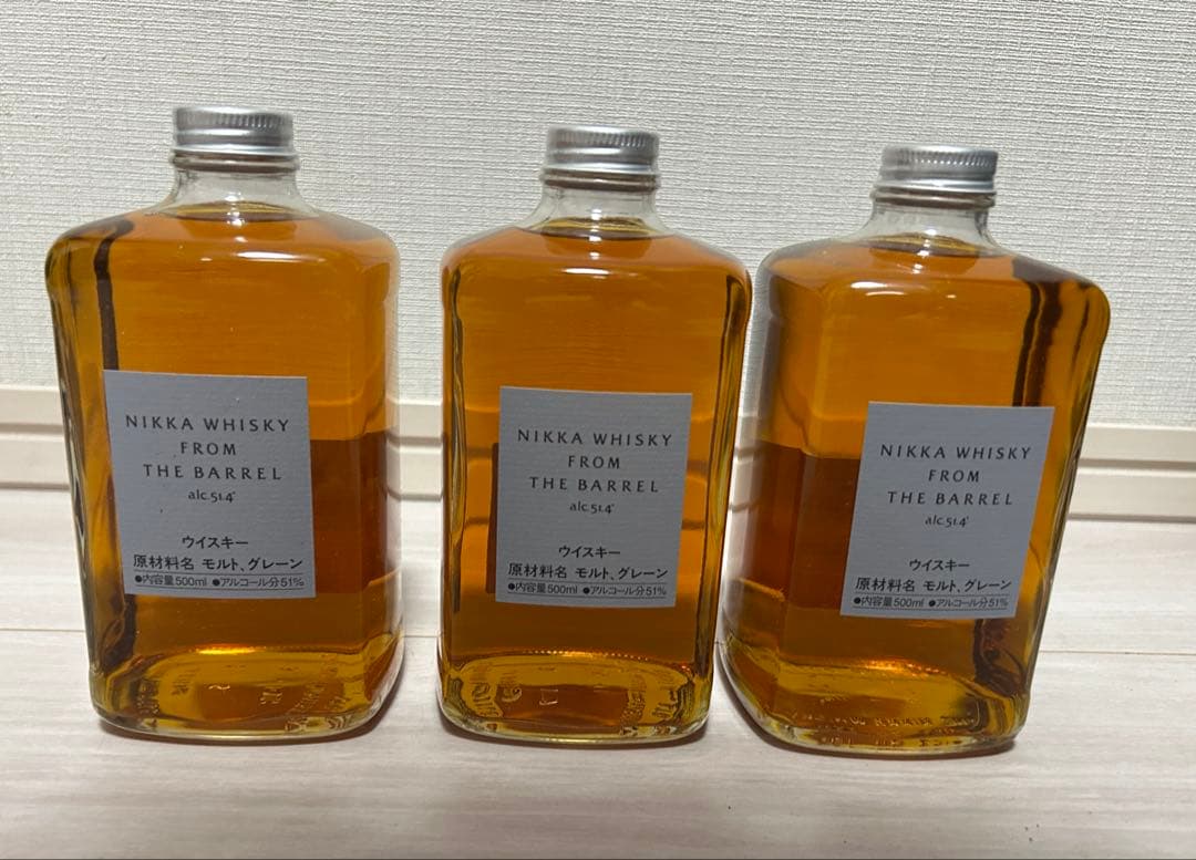 フロムザバレル　3本