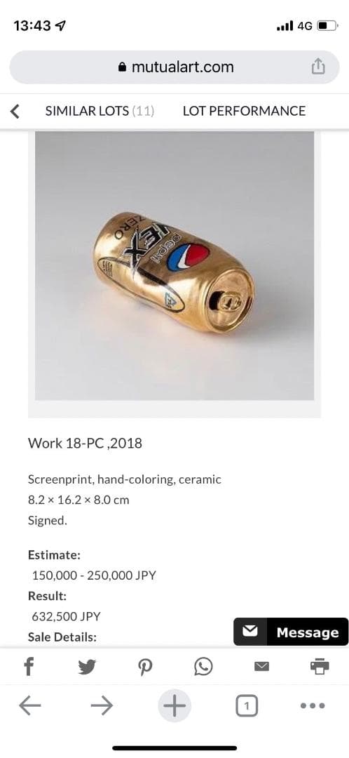 三島喜美代 [CAN] Yebisu