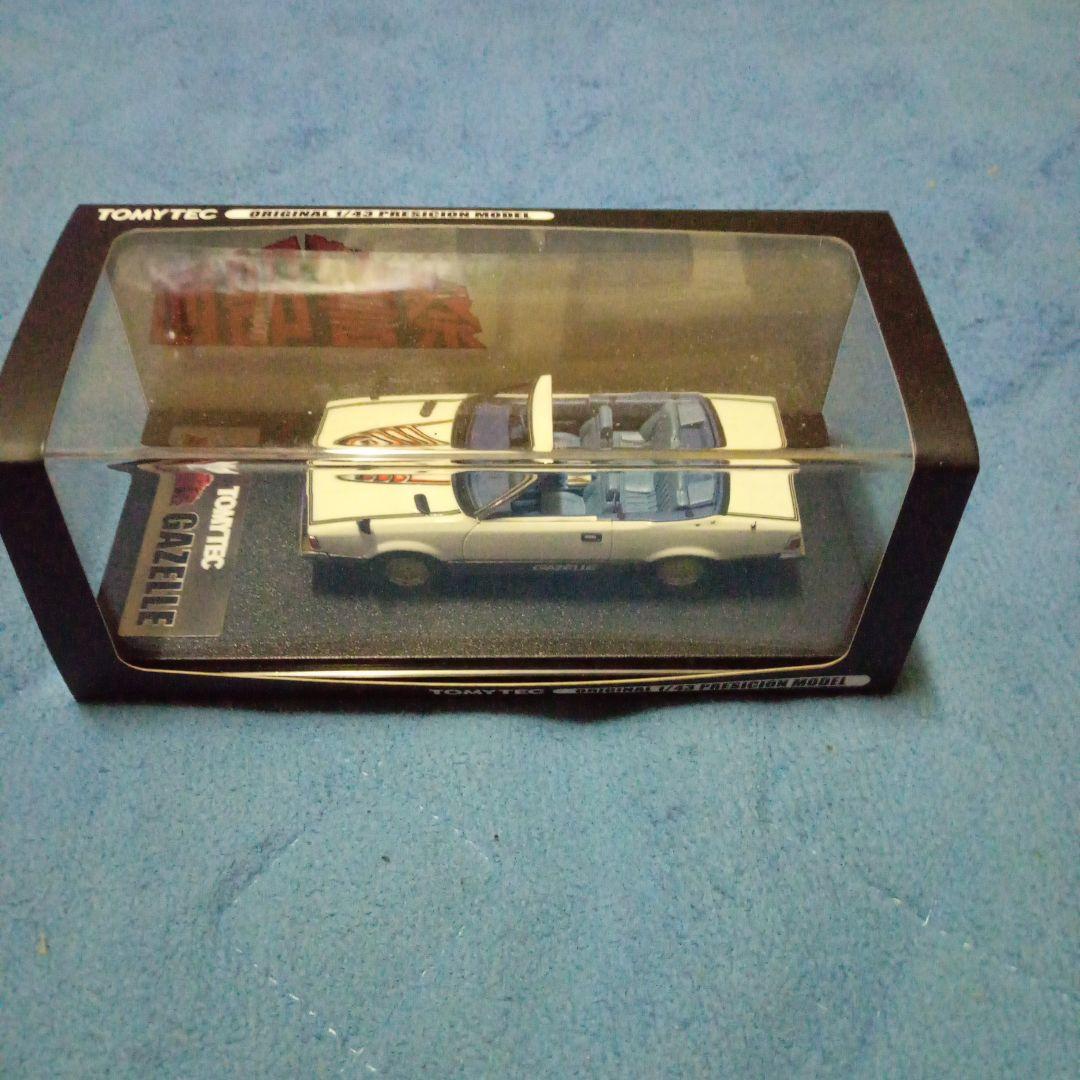 TOMYTEC 西部警察　小暮課長専用車　GAZELLE 1/43