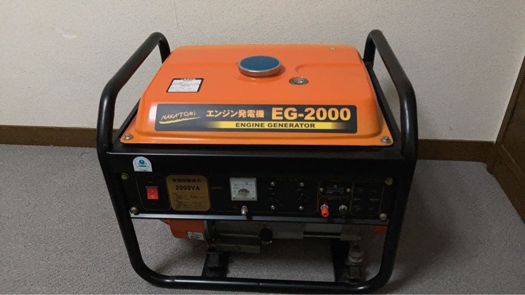 新品エンジン発電機 EG-2000 2000VA