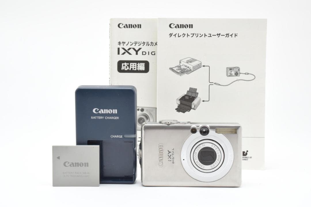 【美品】Canon IXY DIGITAL 70　動作確認済