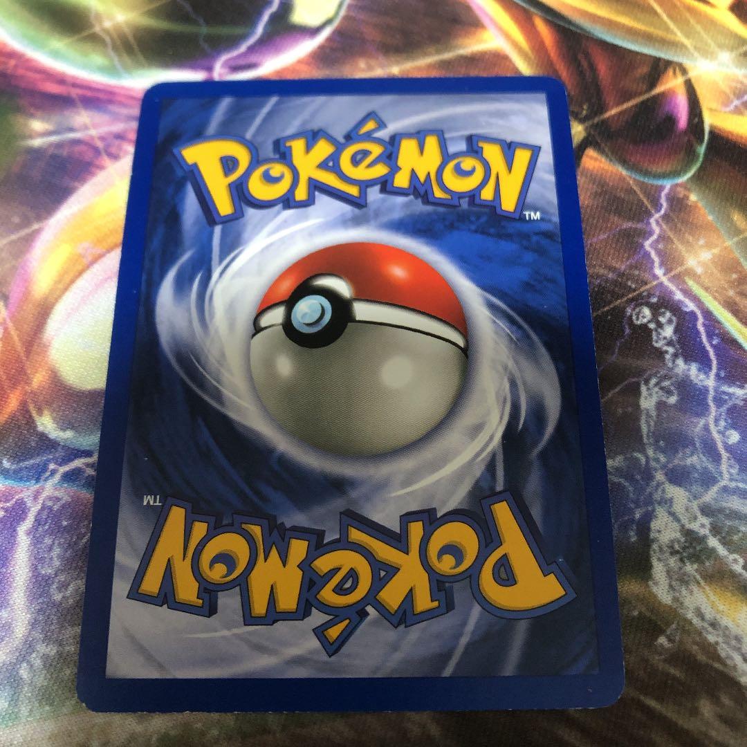 ポケモンカード イーブイ　れんさしんか　海外版